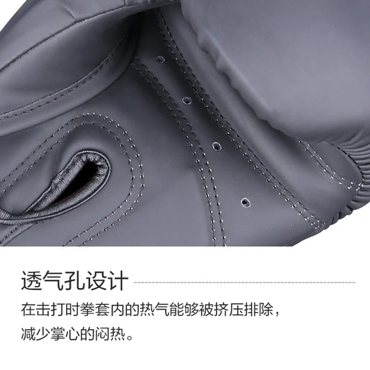 Boxing Gloves 8 10 12 14OZ PU Leather Muay Thai Guantes De Boxeo Sanda Free Fight MMA Kick Boxing Training Glove For Men Women