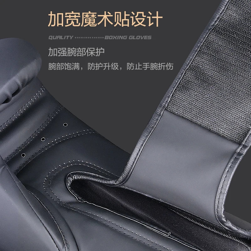 Boxing Gloves 8 10 12 14OZ PU Leather Muay Thai Guantes De Boxeo Sanda Free Fight MMA Kick Boxing Training Glove For Men Women