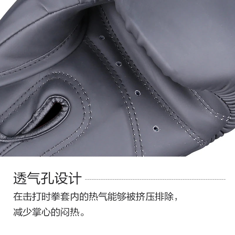 Boxing Gloves 8 10 12 14OZ PU Leather Muay Thai Guantes De Boxeo Sanda Free Fight MMA Kick Boxing Training Glove For Men Women