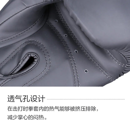 Boxing Gloves 8 10 12 14OZ PU Leather Muay Thai Guantes De Boxeo Sanda Free Fight MMA Kick Boxing Training Glove For Men Women
