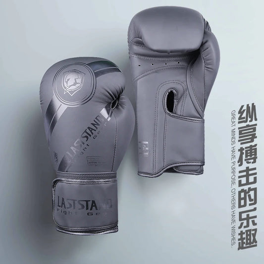 Boxing Gloves 8 10 12 14OZ PU Leather Muay Thai Guantes De Boxeo Sanda Free Fight MMA Kick Boxing Training Glove For Men Women