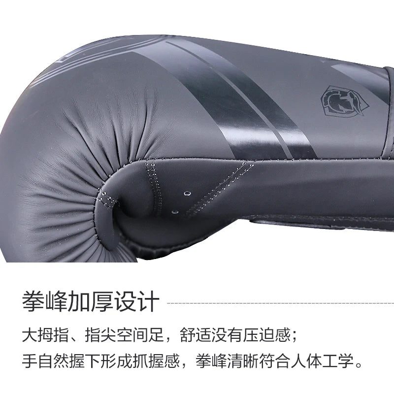 Boxing Gloves 8 10 12 14OZ PU Leather Muay Thai Guantes De Boxeo Sanda Free Fight MMA Kick Boxing Training Glove For Men Women