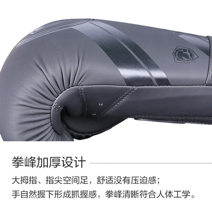 Boxing Gloves 8 10 12 14OZ PU Leather Muay Thai Guantes De Boxeo Sanda Free Fight MMA Kick Boxing Training Glove For Men Women