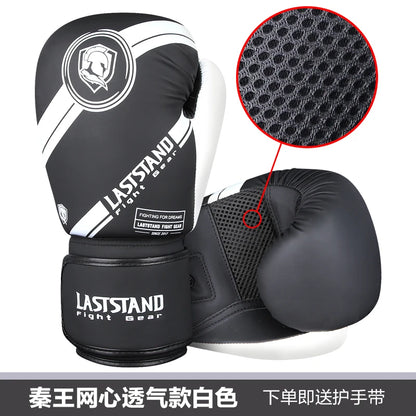 Boxing Gloves 8 10 12 14OZ PU Leather Muay Thai Guantes De Boxeo Sanda Free Fight MMA Kick Boxing Training Glove For Men Women
