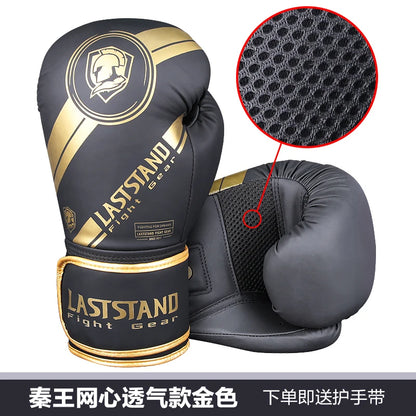 Boxing Gloves 8 10 12 14OZ PU Leather Muay Thai Guantes De Boxeo Sanda Free Fight MMA Kick Boxing Training Glove For Men Women