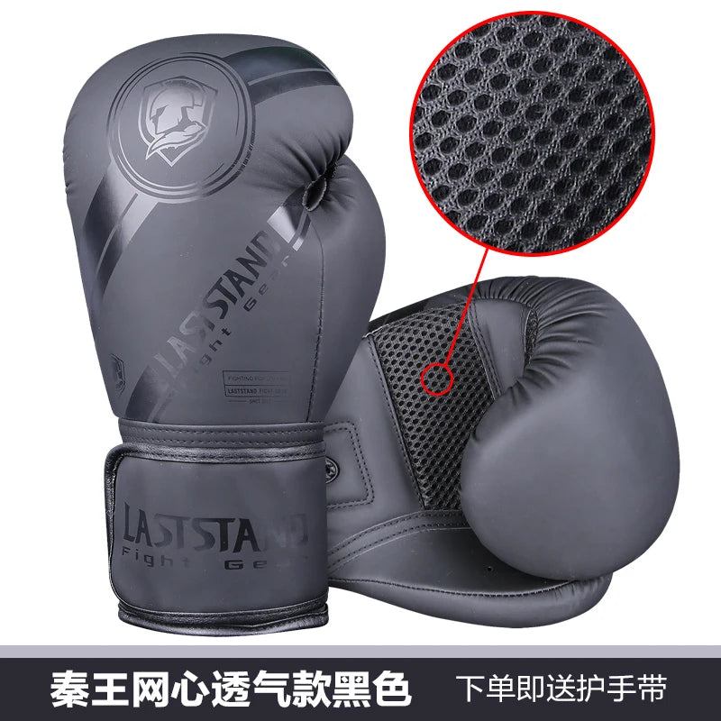 Boxing Gloves 8 10 12 14OZ PU Leather Muay Thai Guantes De Boxeo Sanda Free Fight MMA Kick Boxing Training Glove For Men Women