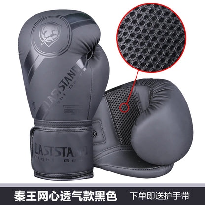 Boxing Gloves 8 10 12 14OZ PU Leather Muay Thai Guantes De Boxeo Sanda Free Fight MMA Kick Boxing Training Glove For Men Women