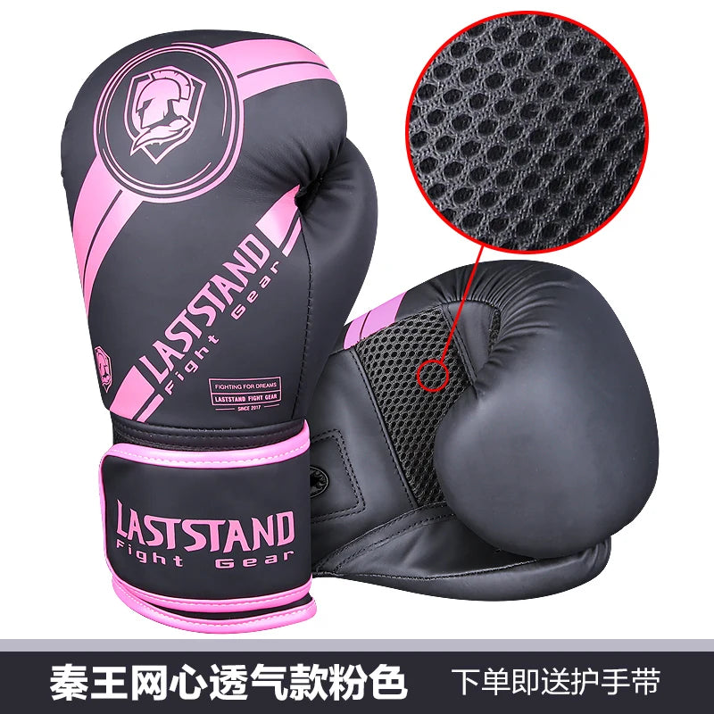 Boxing Gloves 8 10 12 14OZ PU Leather Muay Thai Guantes De Boxeo Sanda Free Fight MMA Kick Boxing Training Glove For Men Women